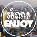 Enjoy Church Phnom Penh