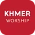 KhmerWorship